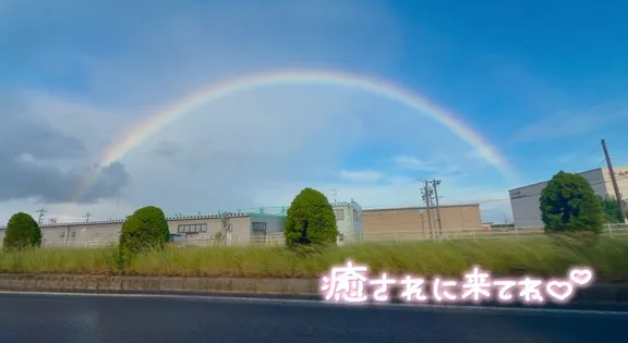 写メ日記 あや 6/28(日) 09:47