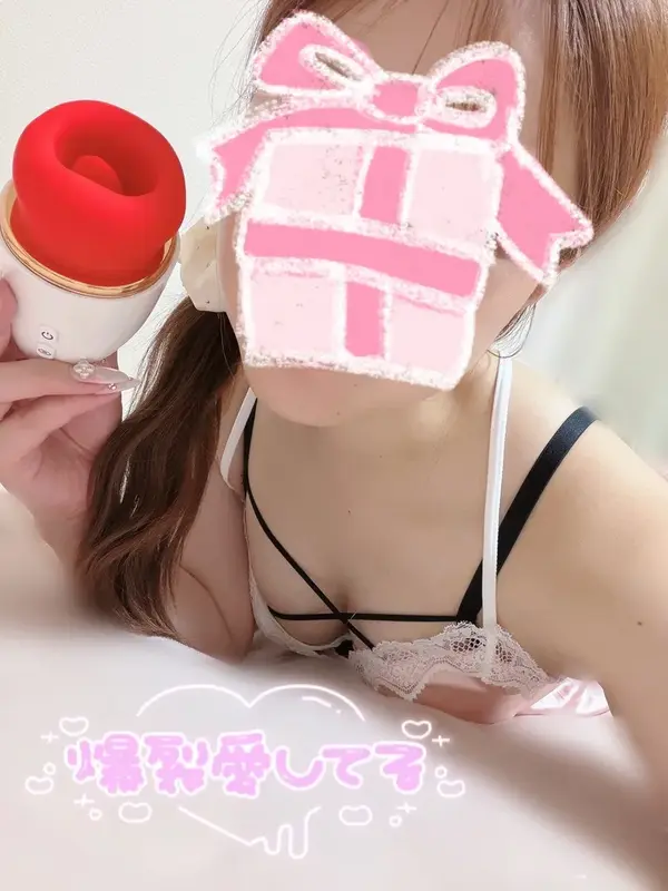 写メ日記 あや 8/9(日) 21:58