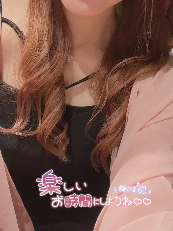 写メ日記 あや 8/23(日) 13:59