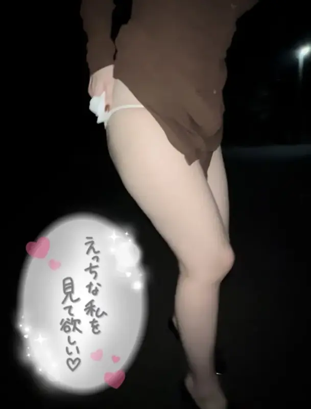 写メ日記 あや 8/25(火) 06:50