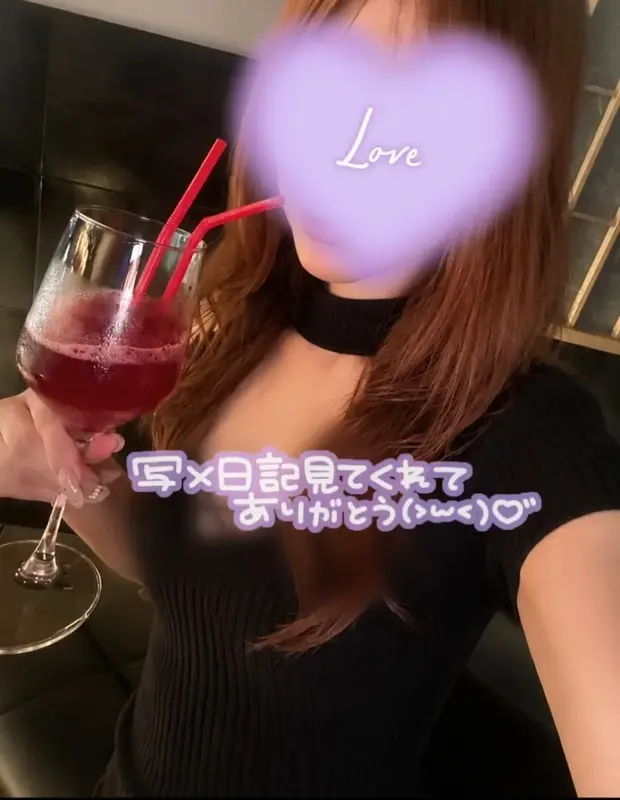 写メ日記 あや 8/26(水) 11:43