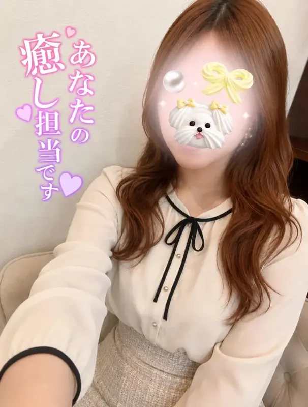 写メ日記 あや 8/31(月) 19:12