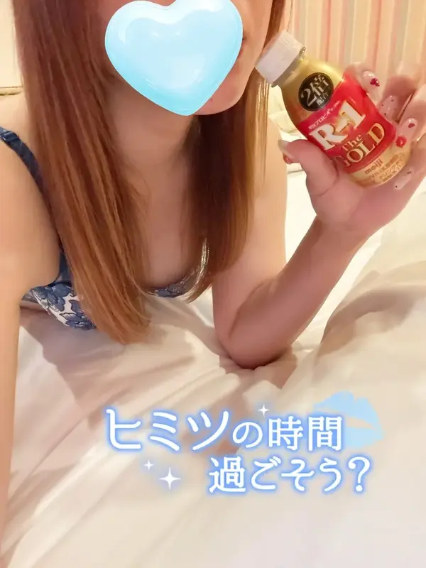写メ日記 あや 9/22(火) 15:12