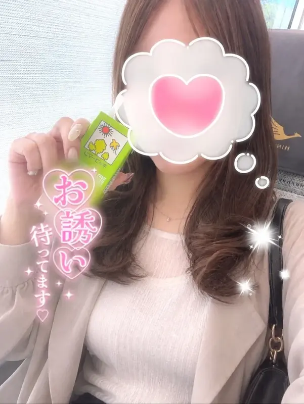 写メ日記 あや 10/2(金) 10:46