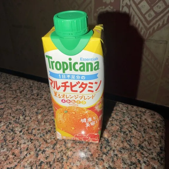 写メ日記 ふゆ 2/22(日) 13:43