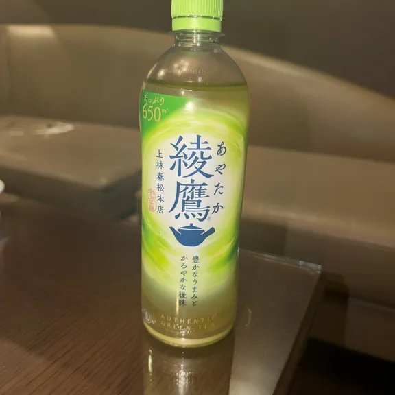 写メ日記 ふゆ 3/21(土) 01:02