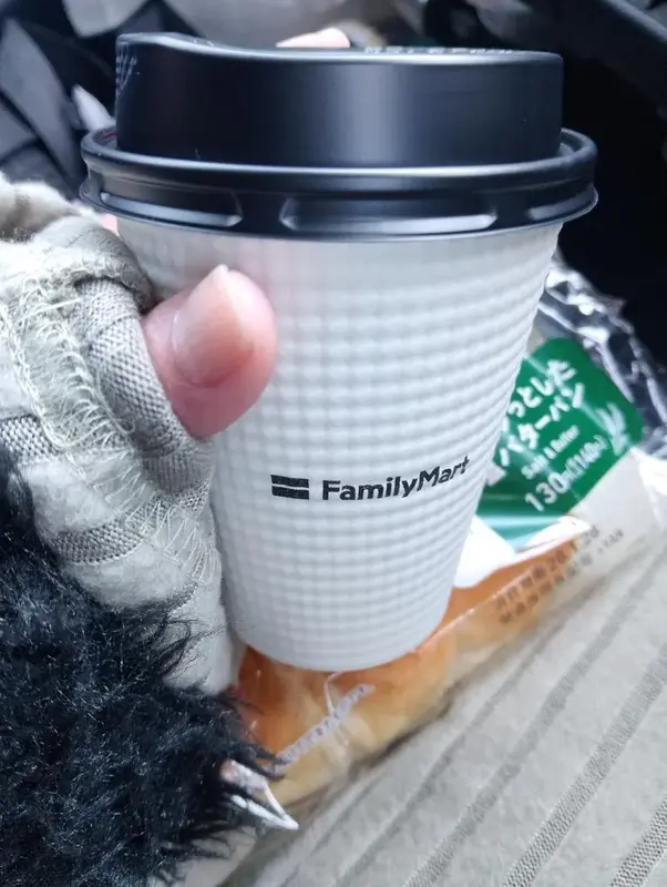 写メ日記 さくら 1/24(土) 17:16