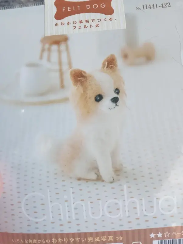 写メ日記 さくら 2/2(月) 15:47