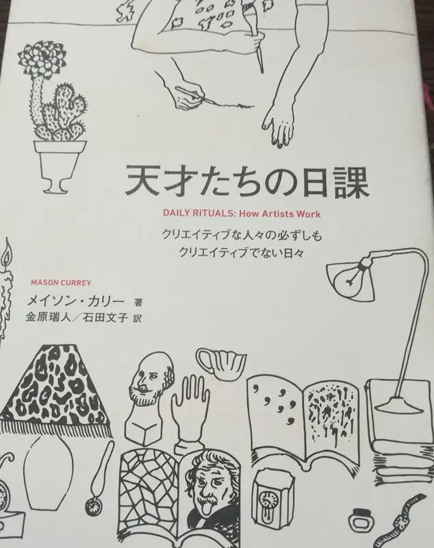 写メ日記 さくら 3/4(水) 22:04