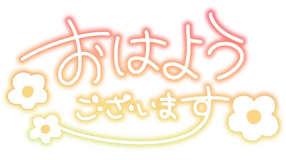 写メ日記 さくら 3/24(火) 10:26