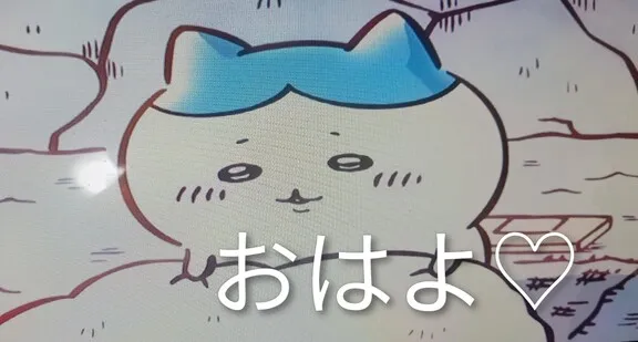 写メ日記 さくら 4/27(月) 09:00