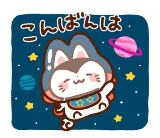 写メ日記 さくら 5/8(金) 22:49
