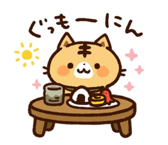 写メ日記 さくら 5/16(土) 07:30