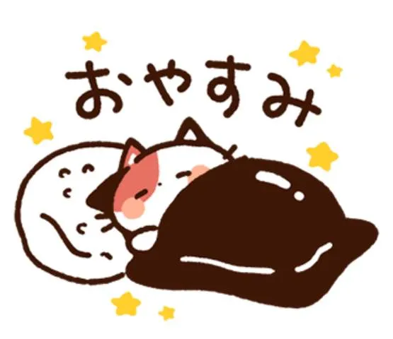 写メ日記 さくら 5/23(土) 20:06