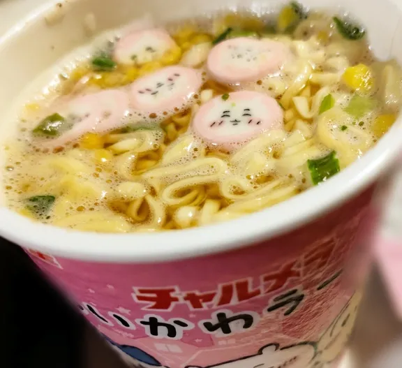 写メ日記 さくら 9/10(木) 12:15