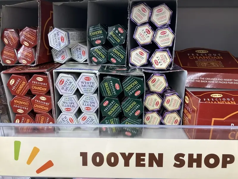 写メ日記 こい 4/5(日) 12:44