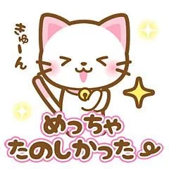 写メ日記 こい 5/7(木) 07:39
