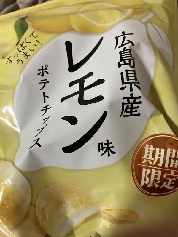 写メ日記 こい 6/16(火) 23:15