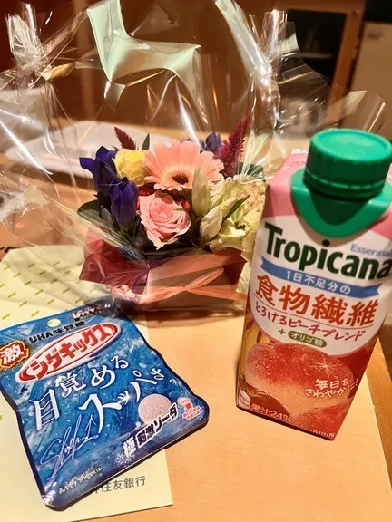写メ日記 みさき 9/23(水) 13:59