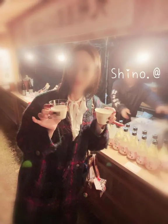 写メ日記 すめらぎしの 1/7(水) 20:58