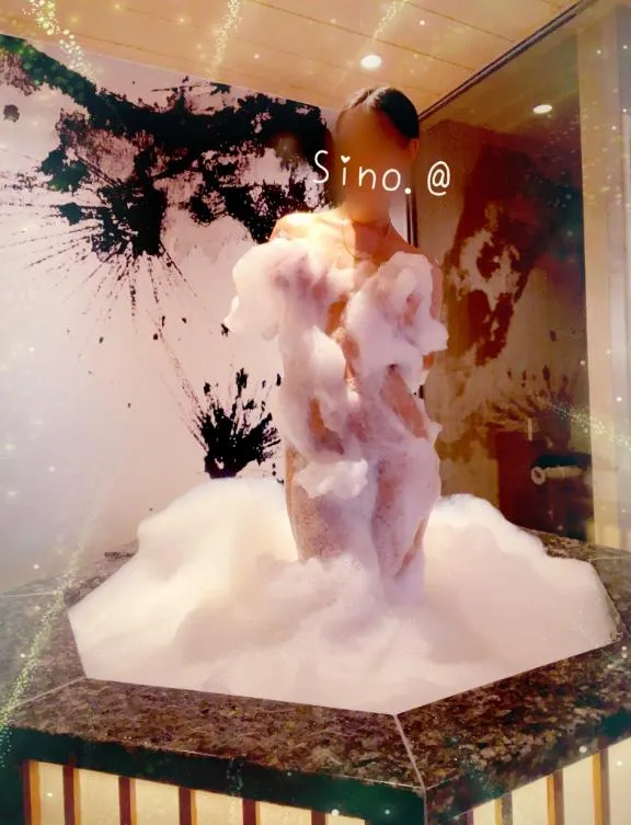 写メ日記 すめらぎしの 1/13(火) 07:02