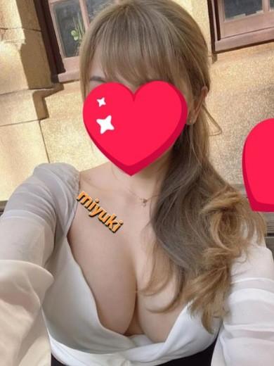 松田みゆき 写メ日記 12/1(月) 10:33