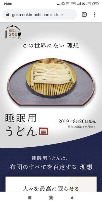 らいか 写メ日記 9/30(火) 10:20