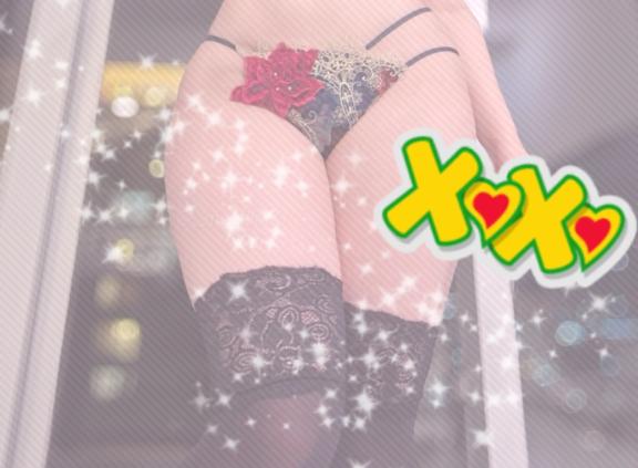 たぴ 写メ日記 11/21(金) 11:04