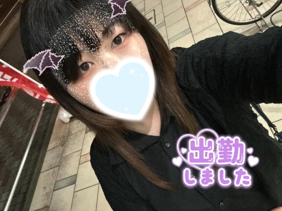 ぷりん 写メ日記 9/14(日) 19:51