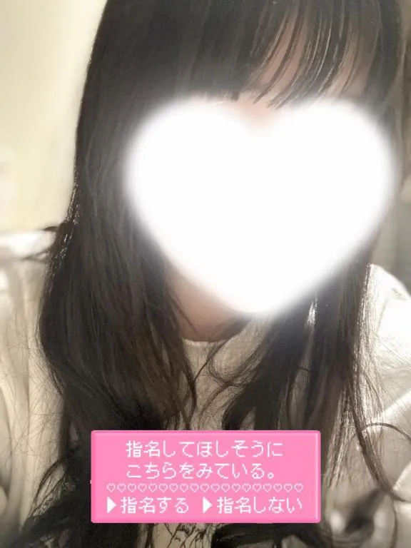 写メ日記 しき 9/3(木) 20:44
