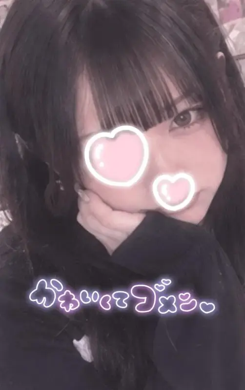 写メ日記 しき 10/24(土) 23:33
