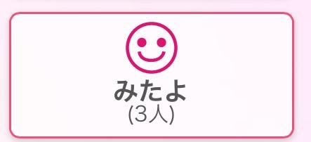 あいる 写メ日記 10/10(金) 14:02
