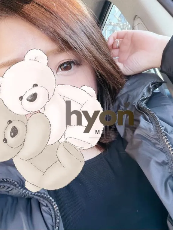 写メ日記 ひょん 12/29(月) 13:25