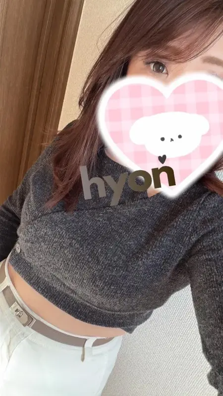 写メ日記 ひょん 1/16(金) 17:46