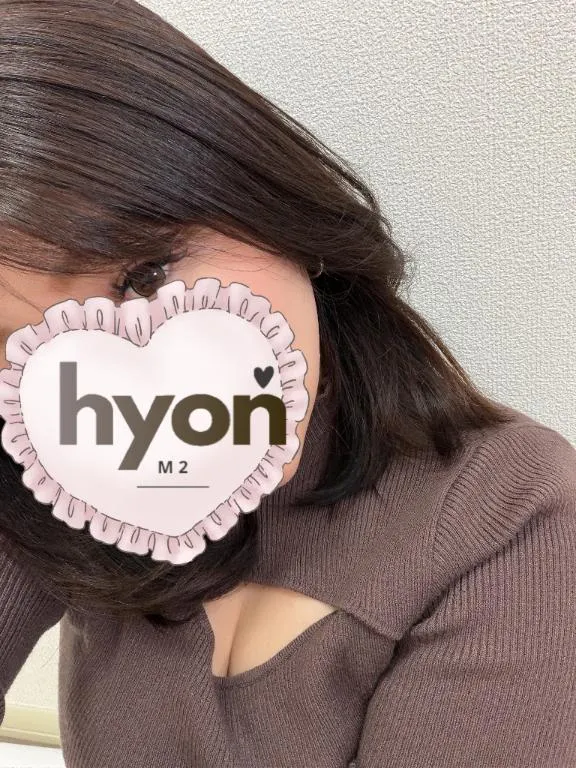 写メ日記 ひょん 2/21(土) 18:56