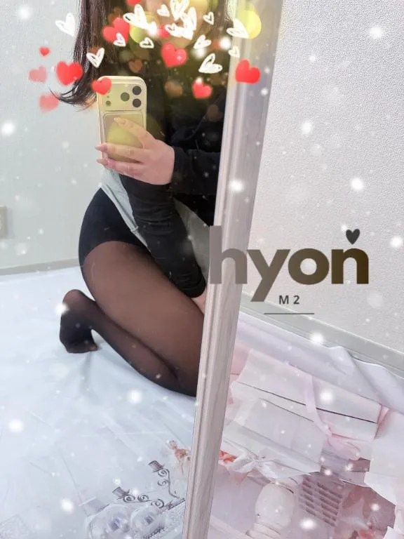 写メ日記 ひょん 2/28(土) 19:44