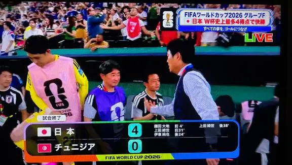 写メ日記 まあさ 6/21(日) 15:07