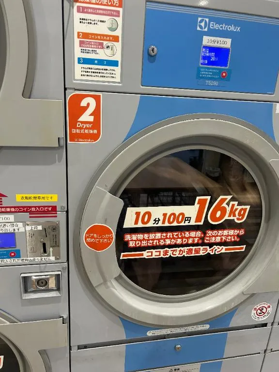 写メ日記 まあさ 9/27(日) 18:22