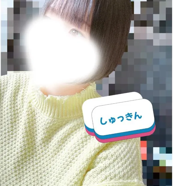 写メ日記 めるる 2/20(金) 10:31