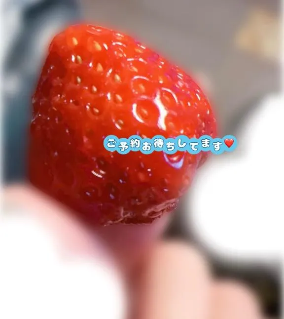 写メ日記 めるる 4/23(木) 09:21