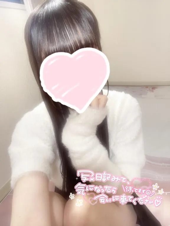 写メ日記 ぴの 4/13(月) 18:45