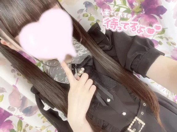 写メ日記 ぴの 5/16(土) 13:15