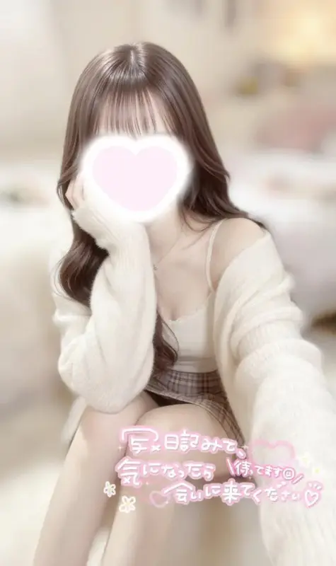写メ日記 ぴの 9/26(土) 13:13