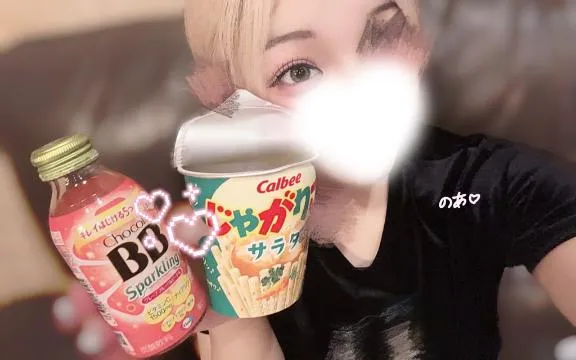 写メ日記 のあ 9/22(火) 03:28