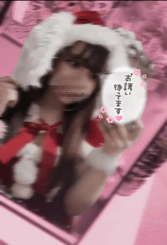 写メ日記 みるき 8/5(水) 20:03
