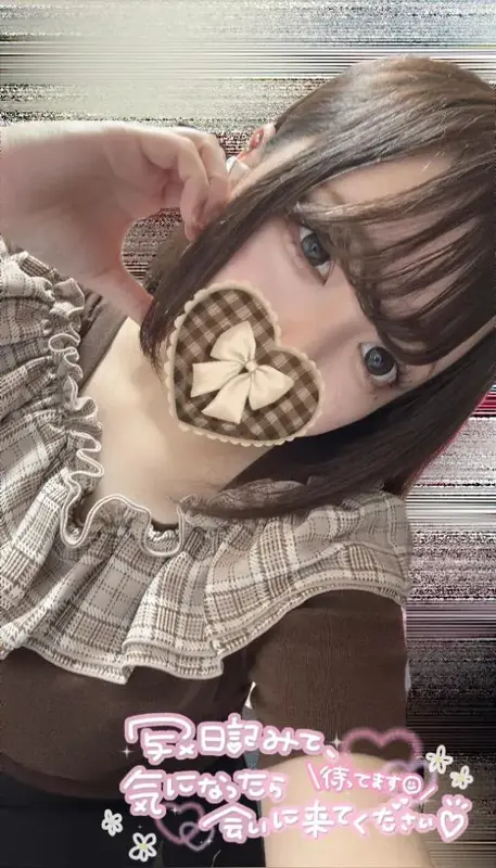 写メ日記 みるき 8/26(水) 19:30