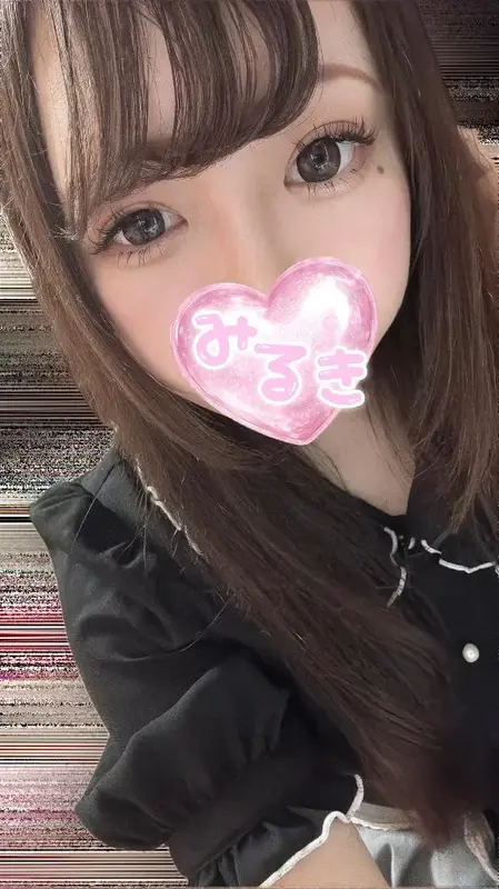 写メ日記 みるき 9/4(金) 18:31