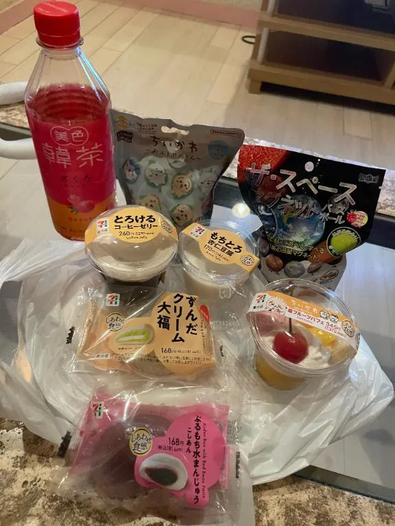 写メ日記 まりな 8/1(土) 20:03