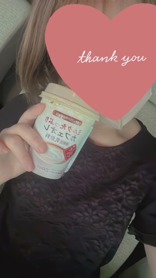 かんな 写メ日記 9/5(金) 16:10