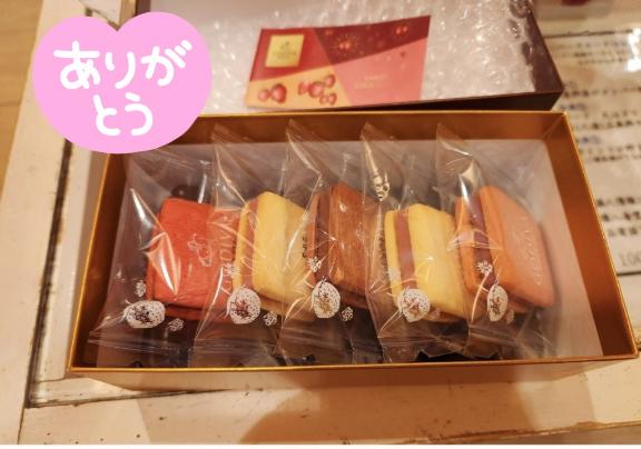 あやか 写メ日記 4/2(水) 13:22